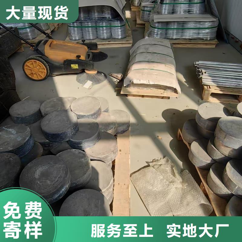 防輻射鉛工程廠(chǎng)家-有口皆碑-全國(guó)發(fā)貨