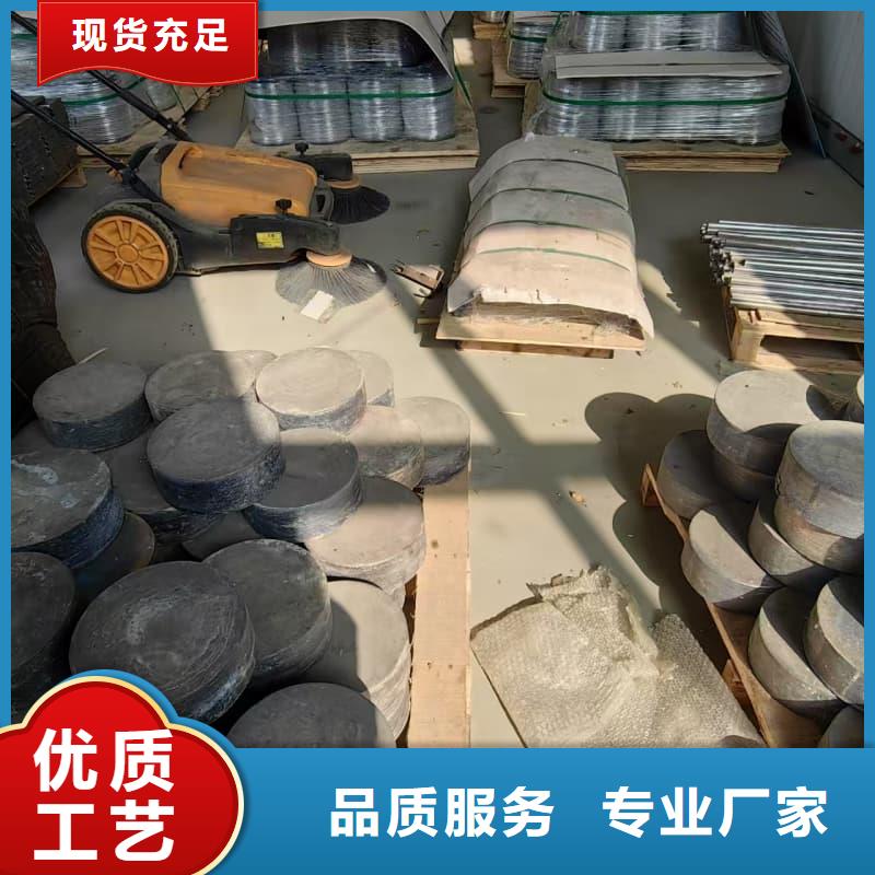 射線防護工程廠家現(xiàn)貨銷售