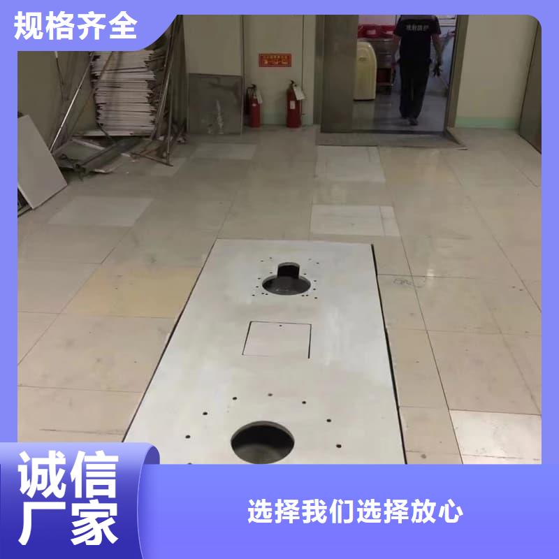 防輻射門(mén)電動(dòng)裝置回收