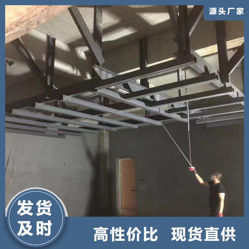 防輻射硫酸鋇砂施工廠家規(guī)格齊全