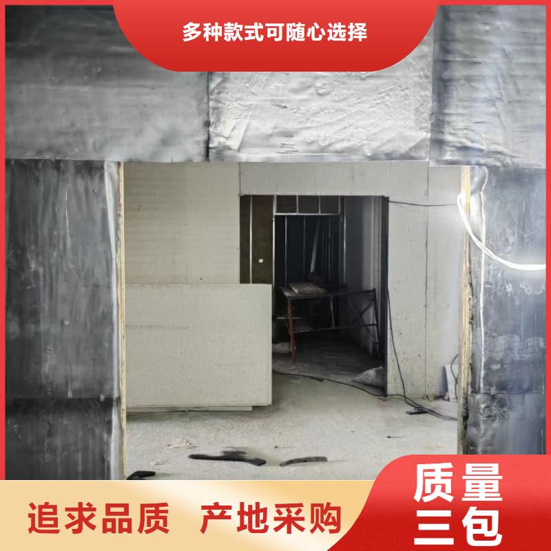 供應(yīng)批發(fā)鉛房設(shè)計施工工程-放心