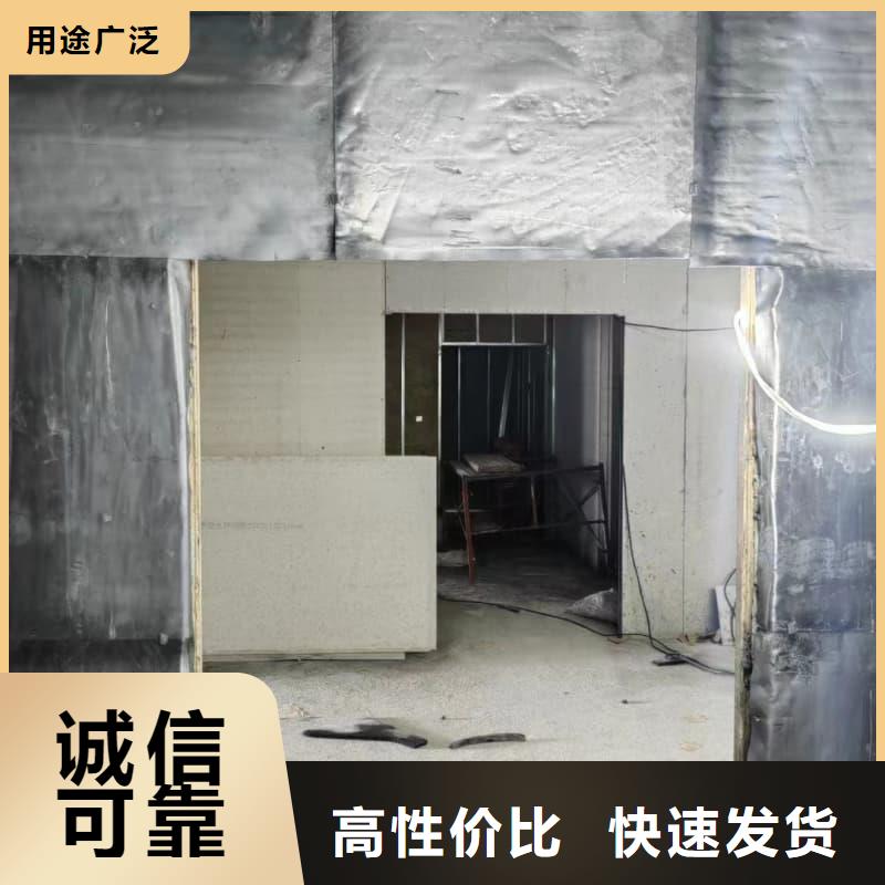 牙科室防護(hù)改造批發(fā)生產(chǎn)基地