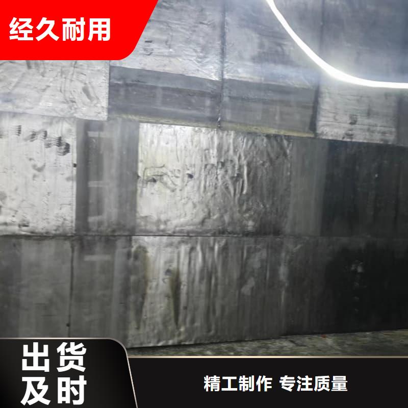 本地射線屏蔽工程