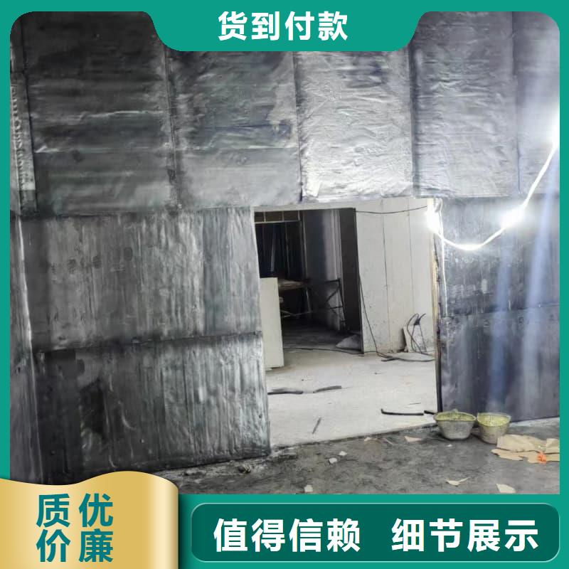 工業(yè)探傷鉛板定制加工現(xiàn)貨供應(yīng)廠家