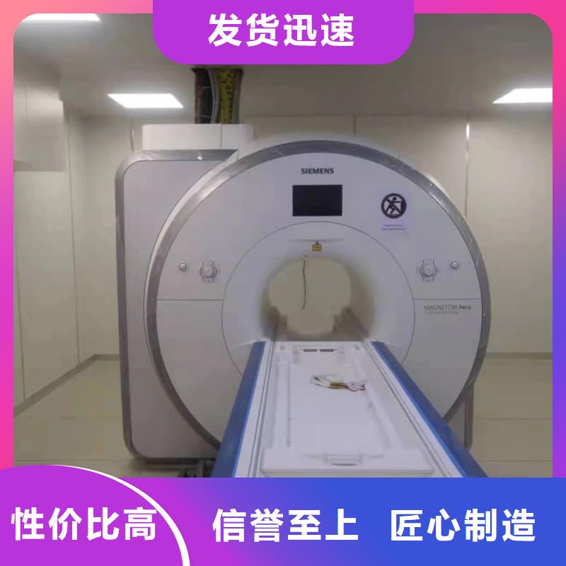 質(zhì)量優(yōu)的專業(yè)DR防輻射工程現(xiàn)貨廠家