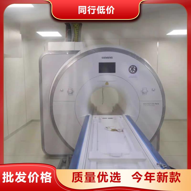 庫存充足的硫酸鋇板防輻射批發(fā)商