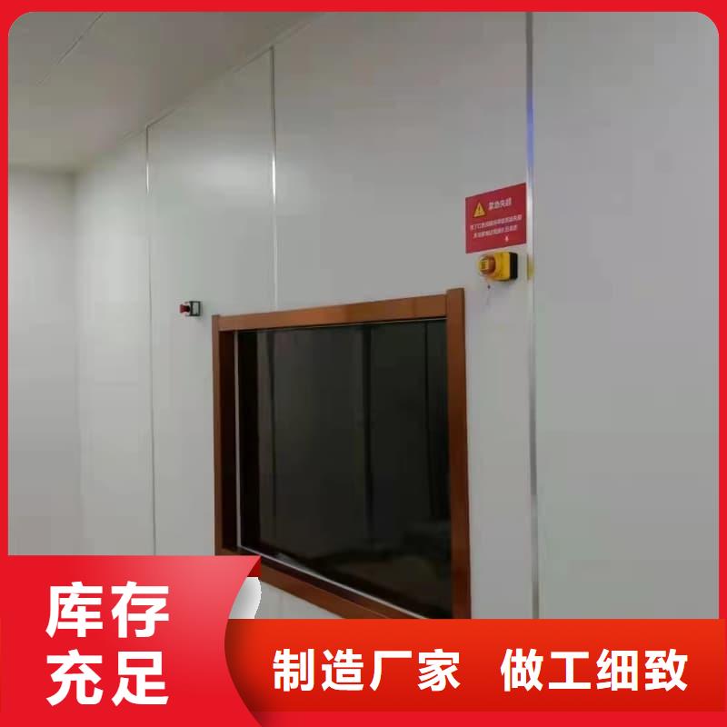 購(gòu)買防輻射墻面鉛板認(rèn)準(zhǔn)佳譽(yù)恒輻射防護(hù)工程有限公司