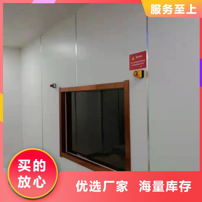 靠譜的生產射線防護門鉛房廠家
