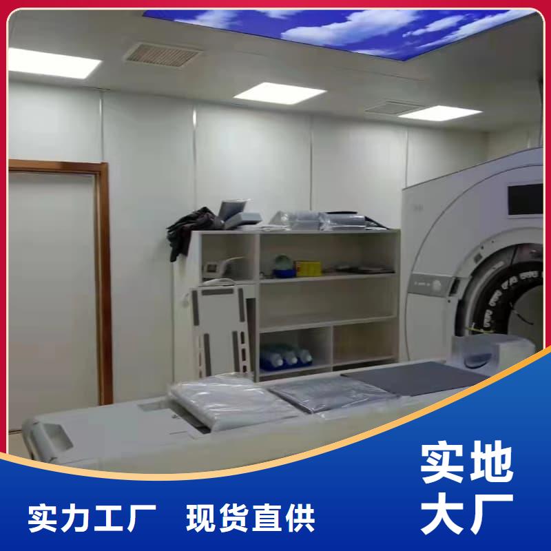 批發(fā)硫酸鋇板防輻射_誠(chéng)信企業(yè)