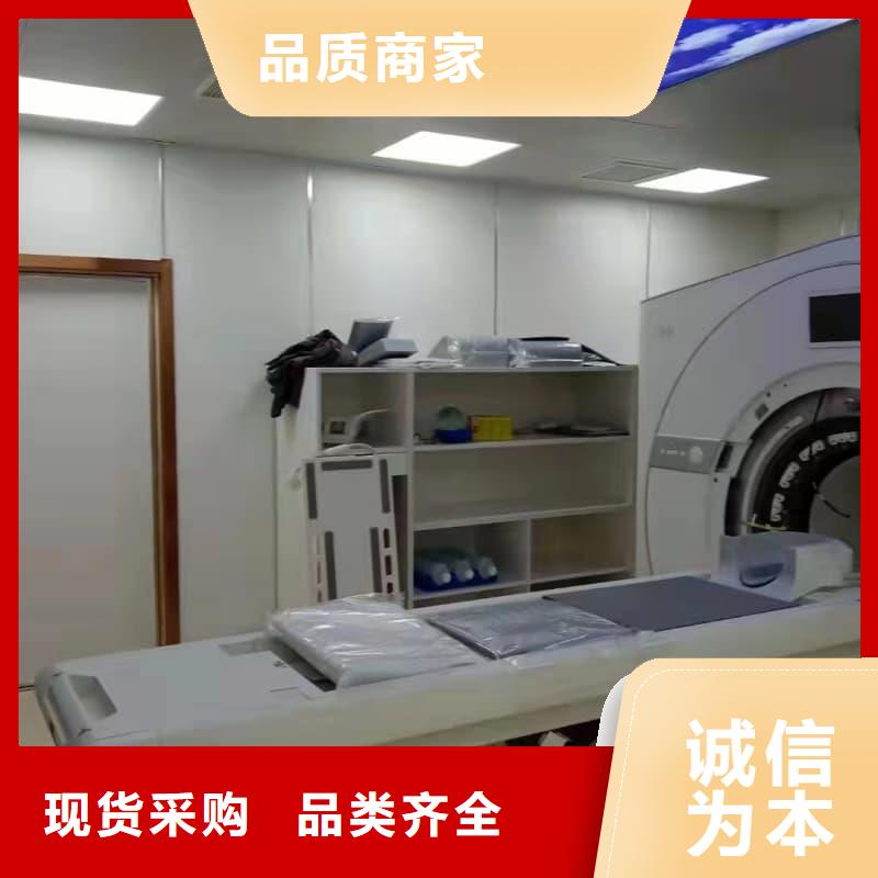 生產(chǎn)電動(dòng)防護(hù)鉛門(mén)_精選廠家