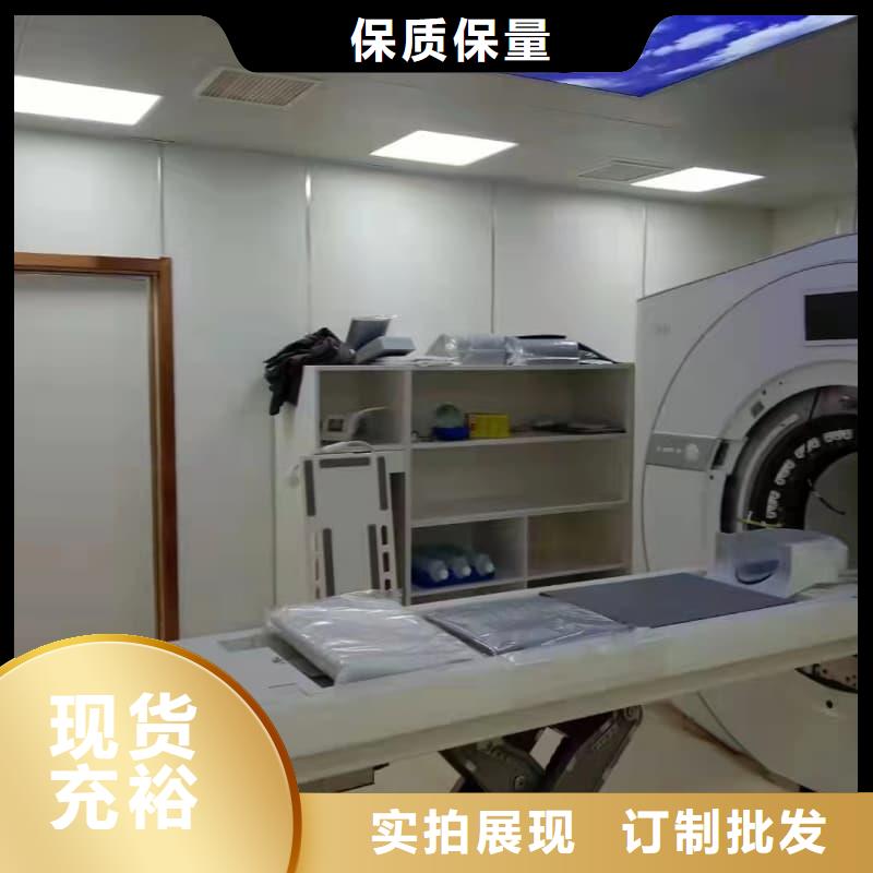 生產(chǎn)射線防護(hù)門鉛房生產(chǎn)廠家價(jià)格優(yōu)惠