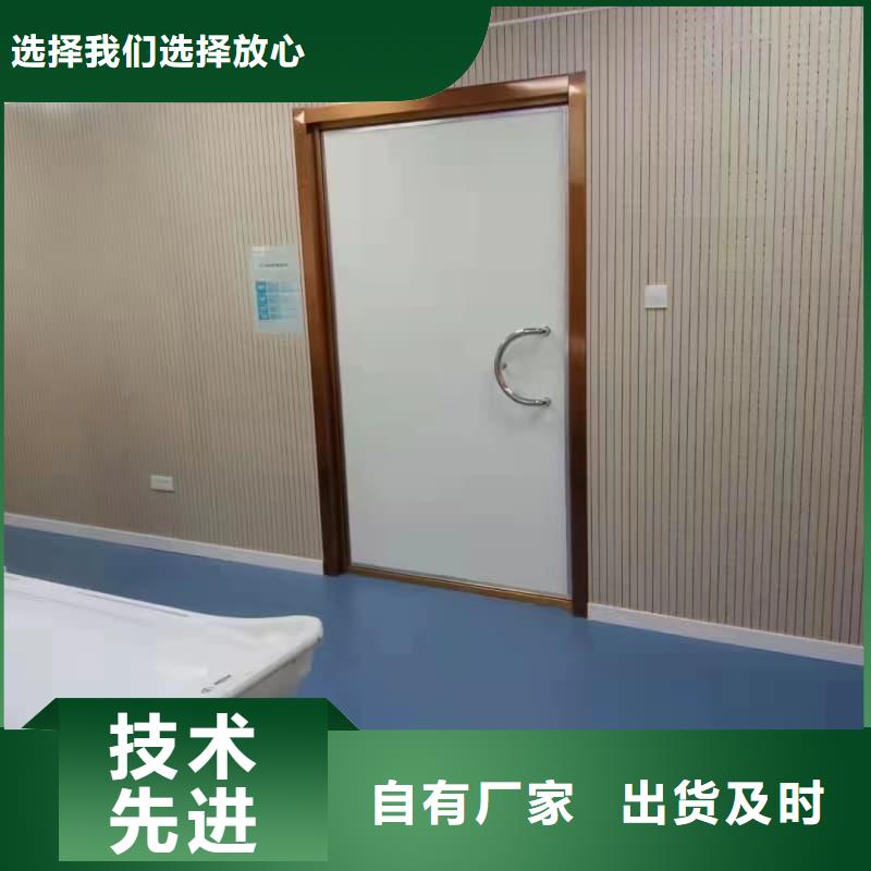 供應(yīng)牙科室防護(hù)改造_品牌廠家