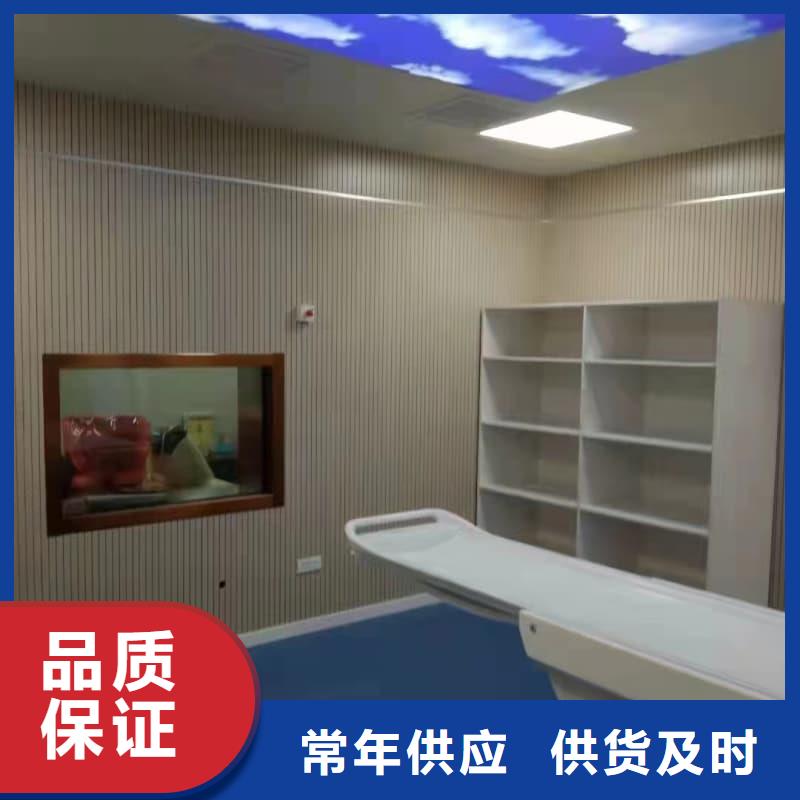 質(zhì)優(yōu)價廉的口腔科防護(hù)建設(shè) 基地