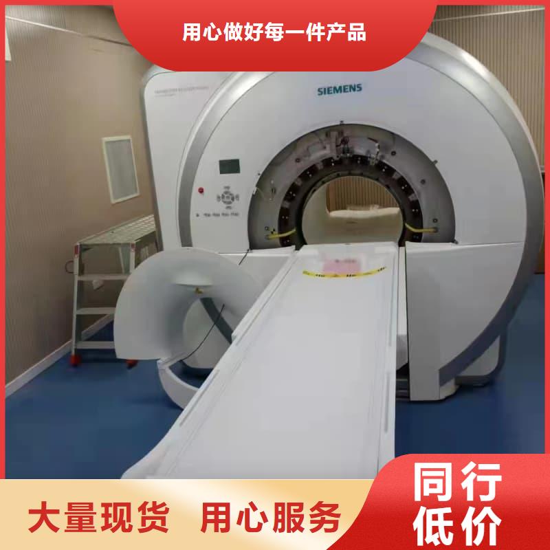 防輻射鋇板價(jià)格實(shí)在