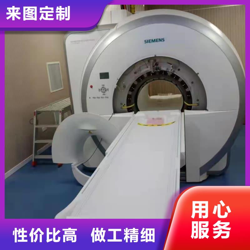 支持定制的工業(yè)探傷板安裝經(jīng)銷商