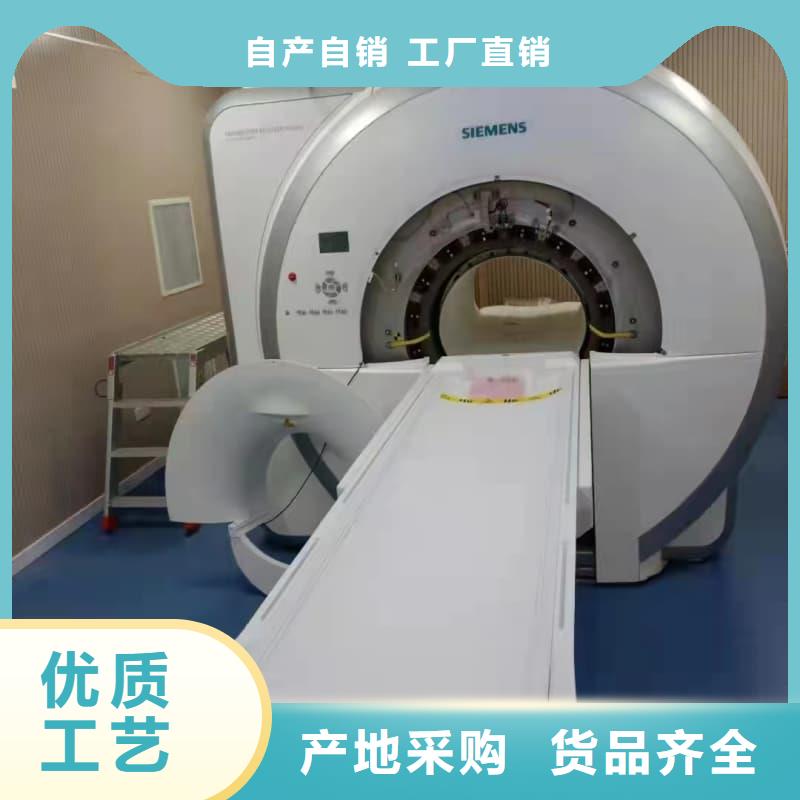 電磁屏蔽防護(hù)裝修重信譽(yù)廠家