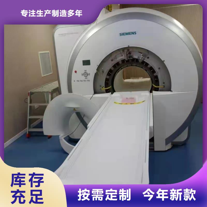 質(zhì)量好的工業(yè)探傷鉛板定制加工廠家排名