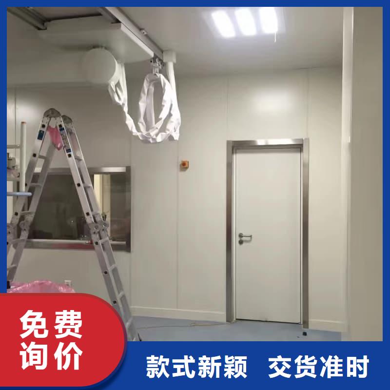 DR室裝修改造讓利銷售