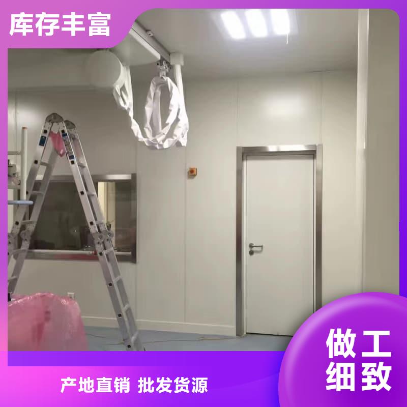 生產(chǎn)射線防護(hù)門鉛房生產(chǎn)廠家價(jià)格優(yōu)惠