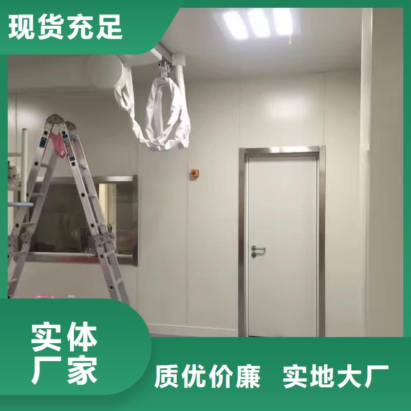 庫存充足的硫酸鋇板防輻射批發(fā)商