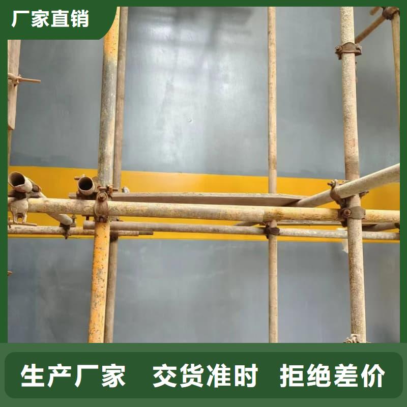 支持定制的工業(yè)探傷板安裝經(jīng)銷商