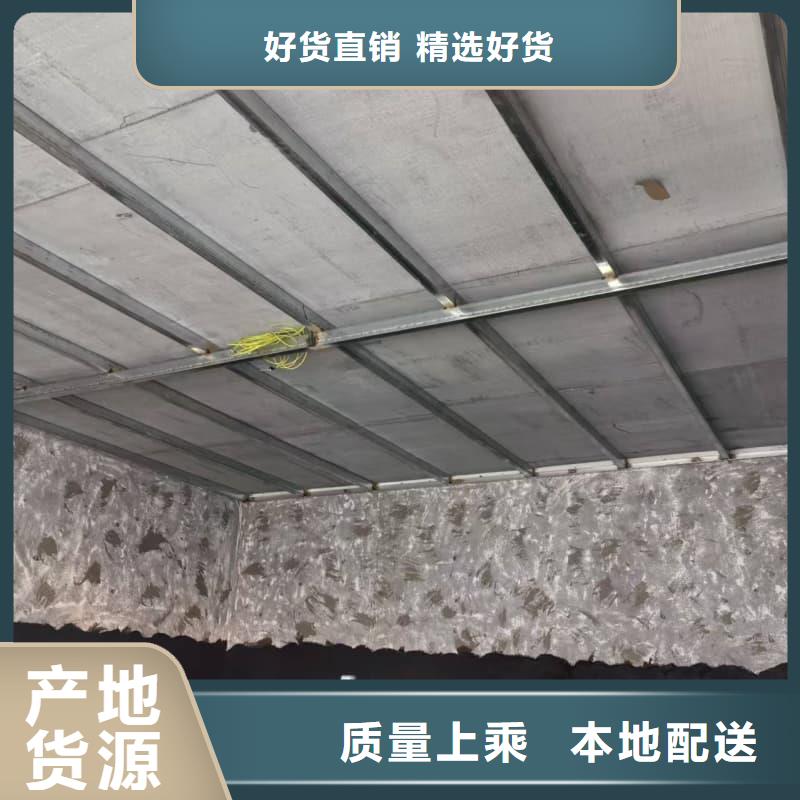 防輻射硫酸鋇砂施工廠家規(guī)格齊全