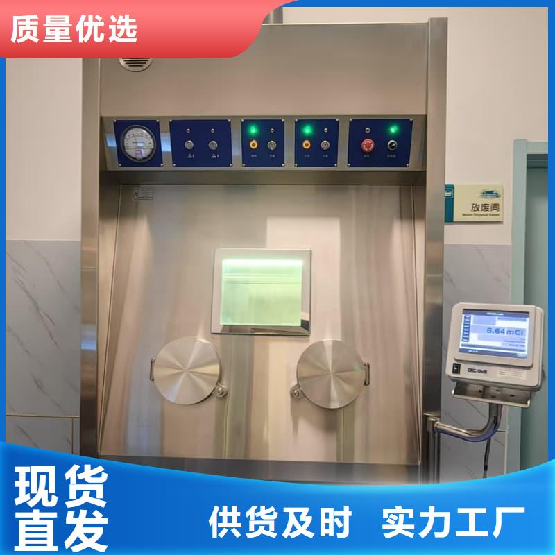 專業(yè)DR防輻射工程非標(biāo)規(guī)格定做