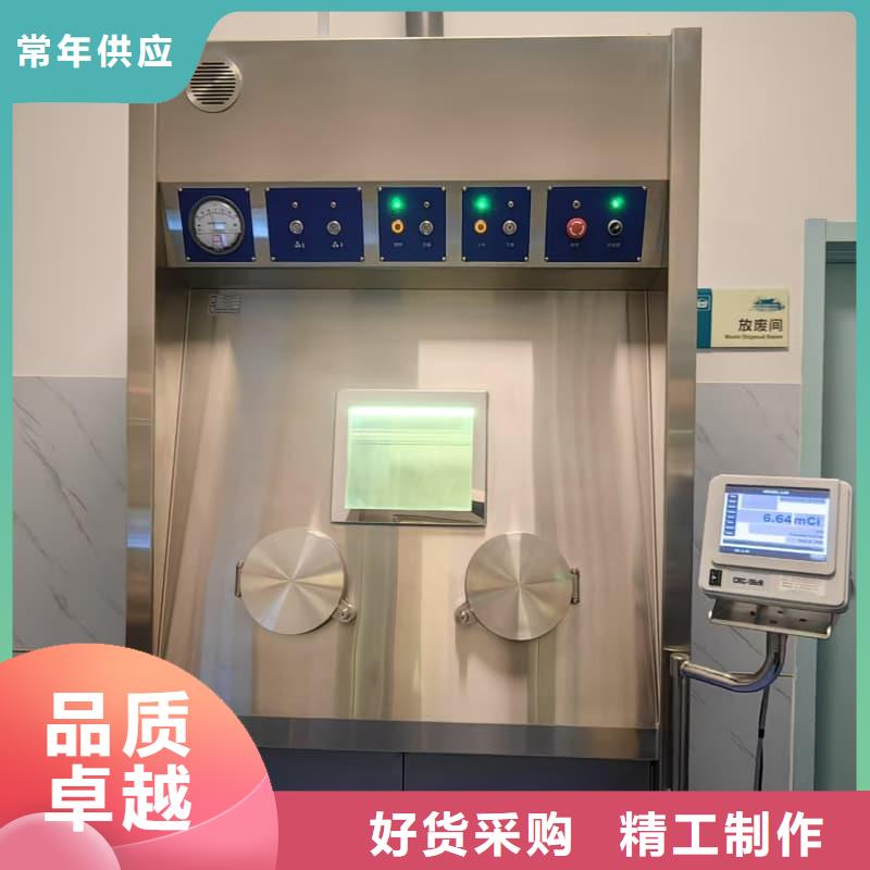 供應(yīng)批發(fā)鉛房設(shè)計施工工程-放心