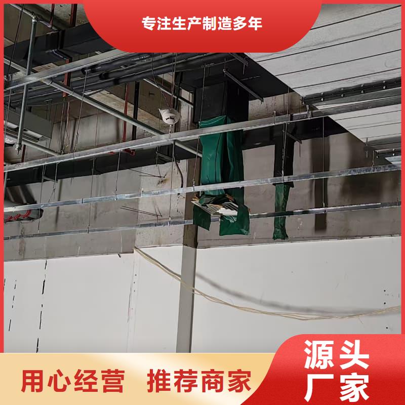 質(zhì)優(yōu)價廉的口腔科防護(hù)建設(shè) 基地