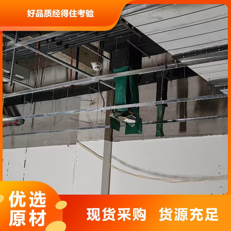 買硫酸鋇板防輻射不要貪圖便宜