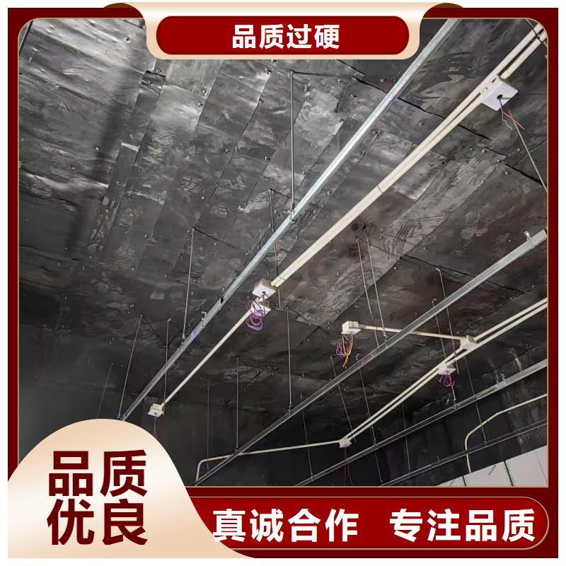工業(yè)探傷板安裝訂制