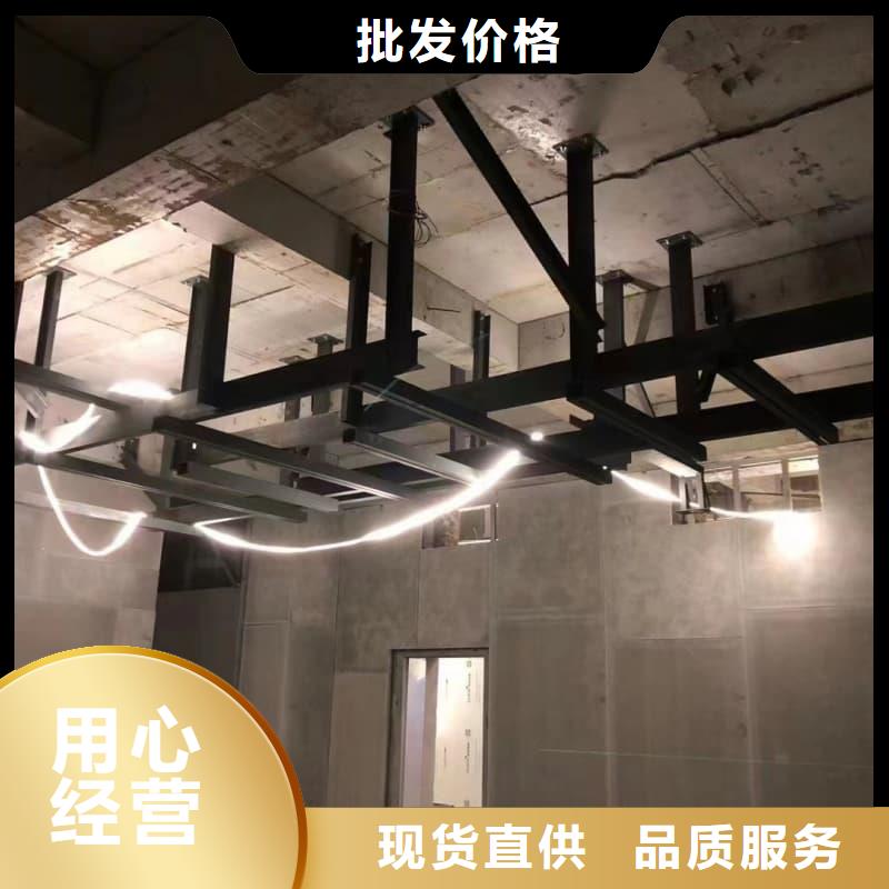 射線屏蔽工程安裝價格