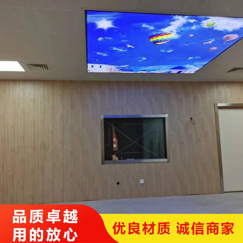 現(xiàn)貨供應(yīng)放射科防護(hù)工程裝修_品牌廠家