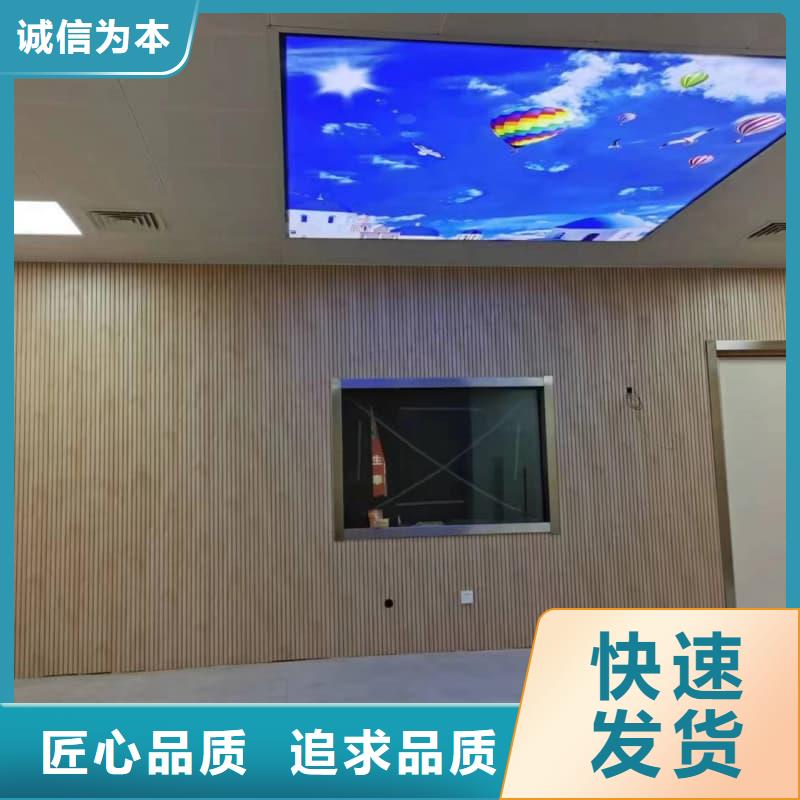 優(yōu)質(zhì)口腔科防護(hù)建設(shè)