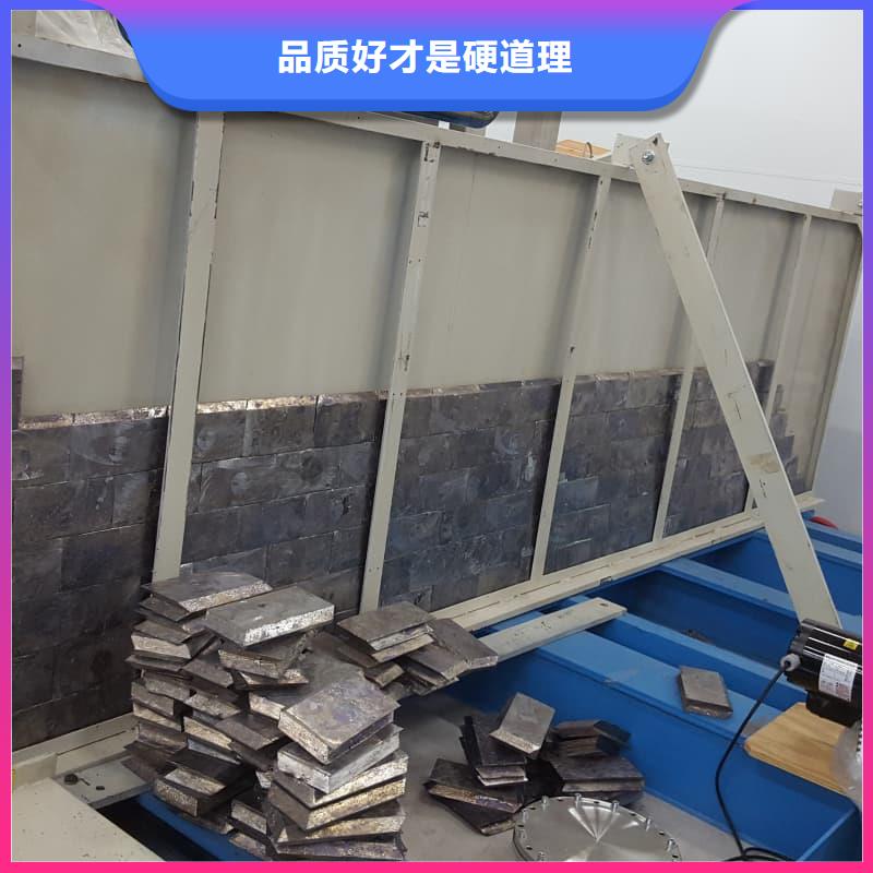 防輻射鋇板全國送貨