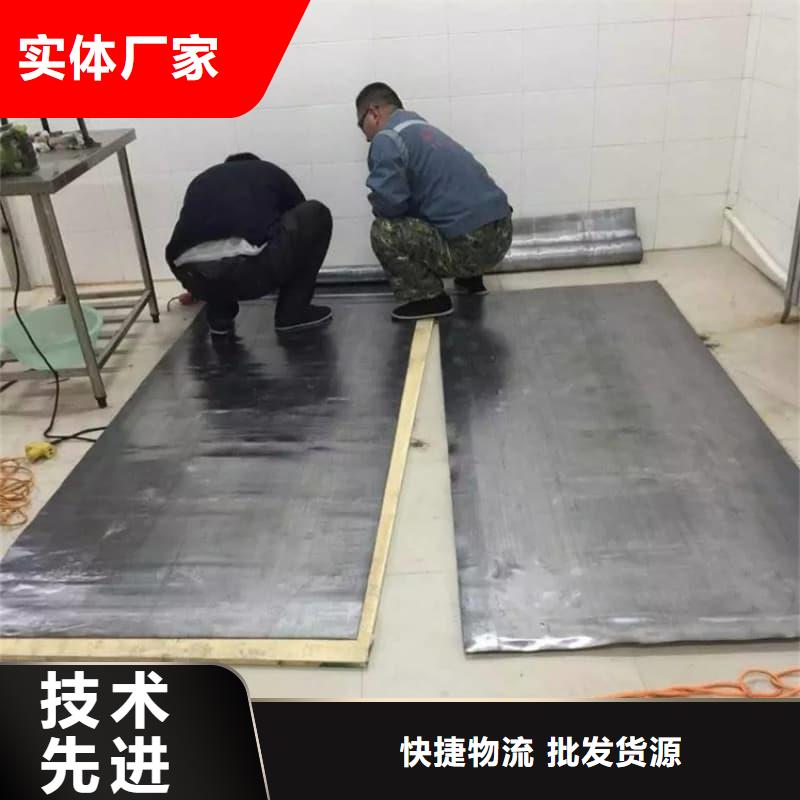 供應(yīng)批發(fā)鉛房設(shè)計(jì)施工工程-放心