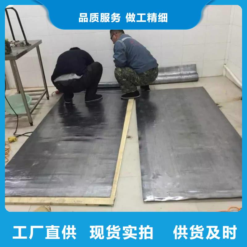 防輻射硫酸鋇砂施工廠家規(guī)格齊全