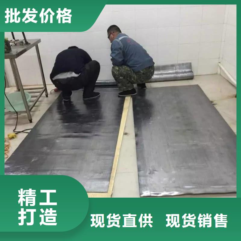 防輻射工程材料本地供應(yīng)商