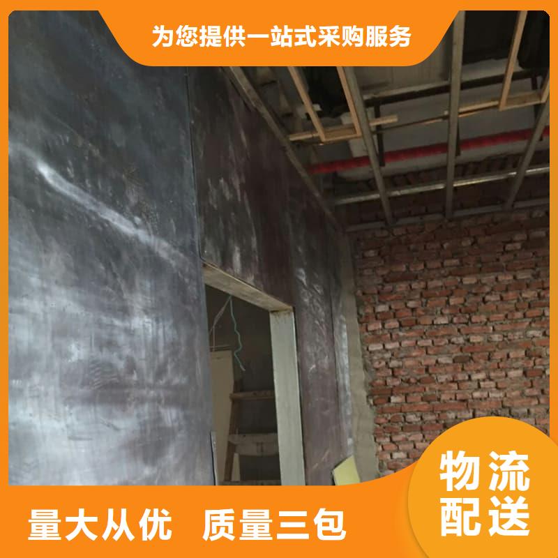 生產射線防護門鉛房-生產射線防護門鉛房可定制