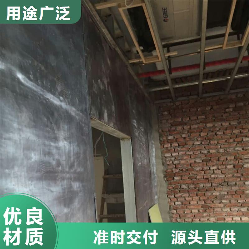 拍片室防輻射改造量大優(yōu)惠
