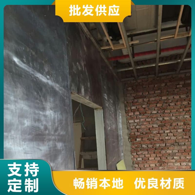 歡迎訪問(wèn)#工業(yè)探傷鉛板定制加工#實(shí)體廠家