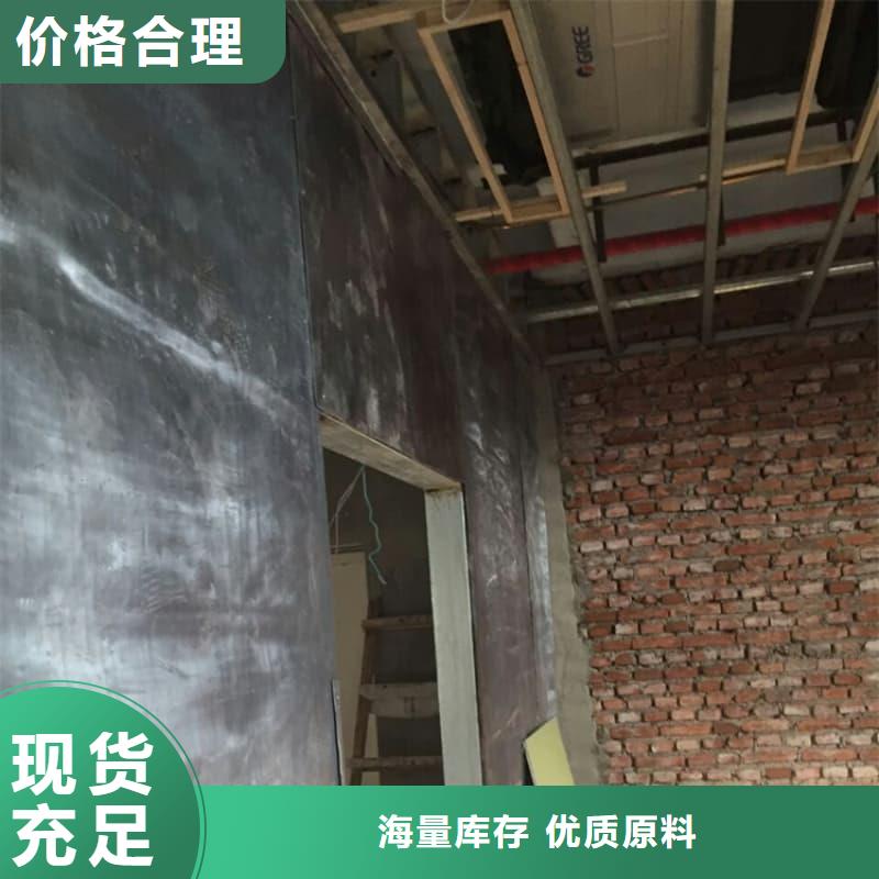 在銷售CT室防護(hù)工程施工的廠家地址