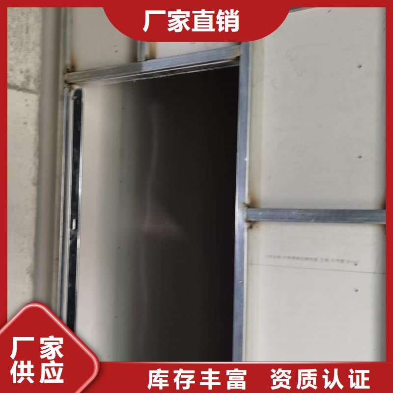 防輻射硫酸鋇砂施工-歡迎來廠考察