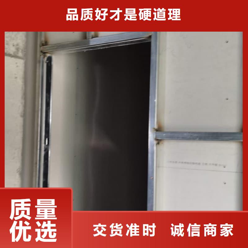 批發(fā)硫酸鋇板防輻射_誠(chéng)信企業(yè)