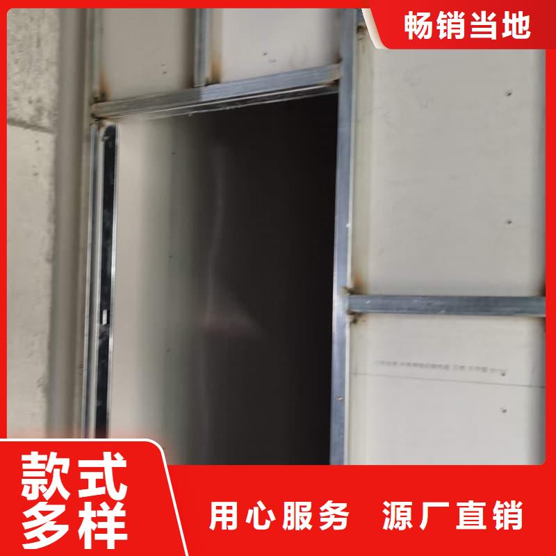 庫存充足的硫酸鋇板防輻射批發(fā)商