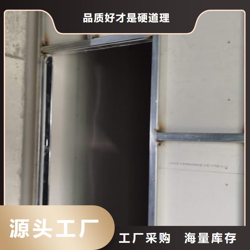 防輻射鉛工程廠家-有口皆碑-全國(guó)發(fā)貨