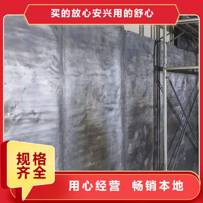 本地射線屏蔽工程