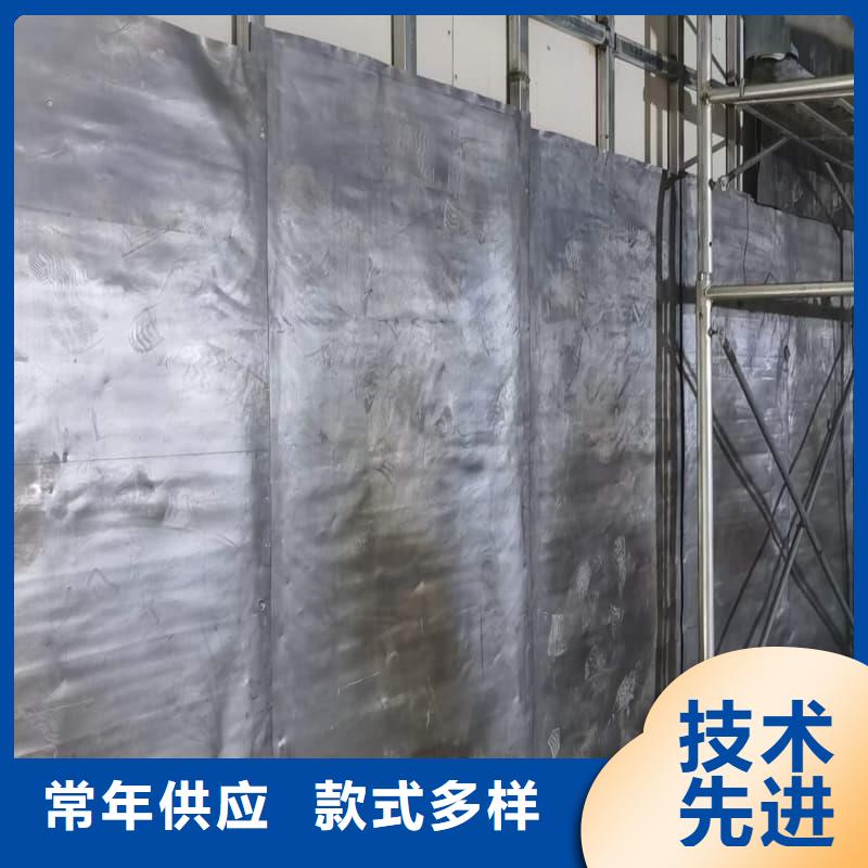 防輻射工程材料本地供應(yīng)商