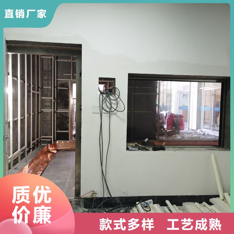 核磁共振科室鉛門-口碑