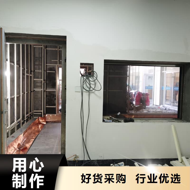 防輻射硫酸鋇砂施工省心的選擇